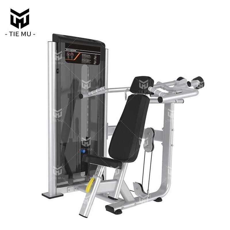 Tiemu Multi-Function Gym Training Equipment