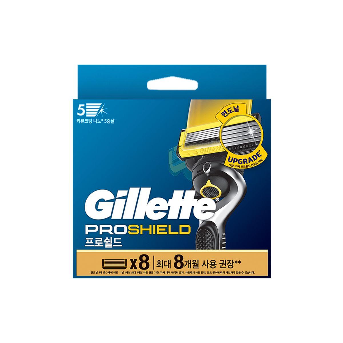 ProShield Yellow Razor Blades 8-Pack