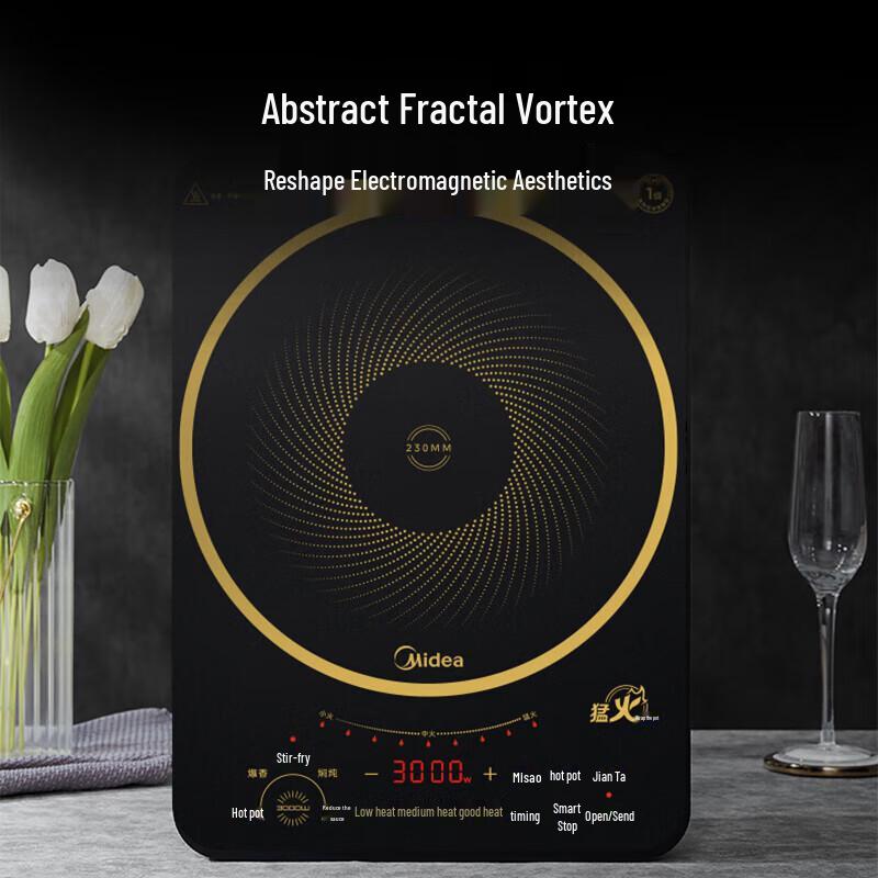Midea 3000W Touch Control Induction Cooker CN Plug (adapter Included)