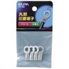 ELPA Round Terminal (R8-6) Round Crimp Terminal 23.8mm 2.89~3.65mm Stranded Wire 6.64~10.53 Pack of 4 R8-6 PS-086