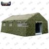 Yongchi Large Inflatable Camouflage Tent