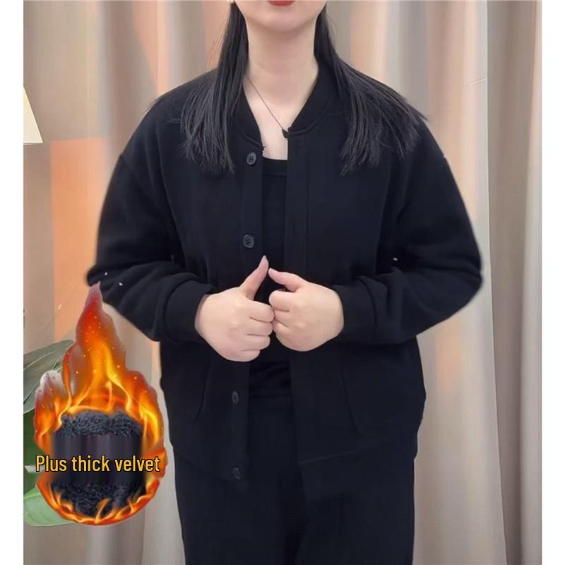 

New Velvet Warm Cardigan Jacket for Moms - Autumn/Winter Fashion, Loose Slimming Fit, Long Sleeve, Versatile Design 2XL - 115-125 kg