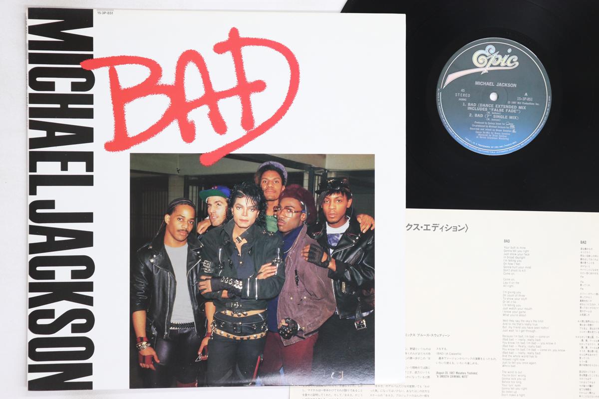 

12inch Record MICHAEL JACKSON - Bad 153P851 EPIC 1987 Japan Pop Used
