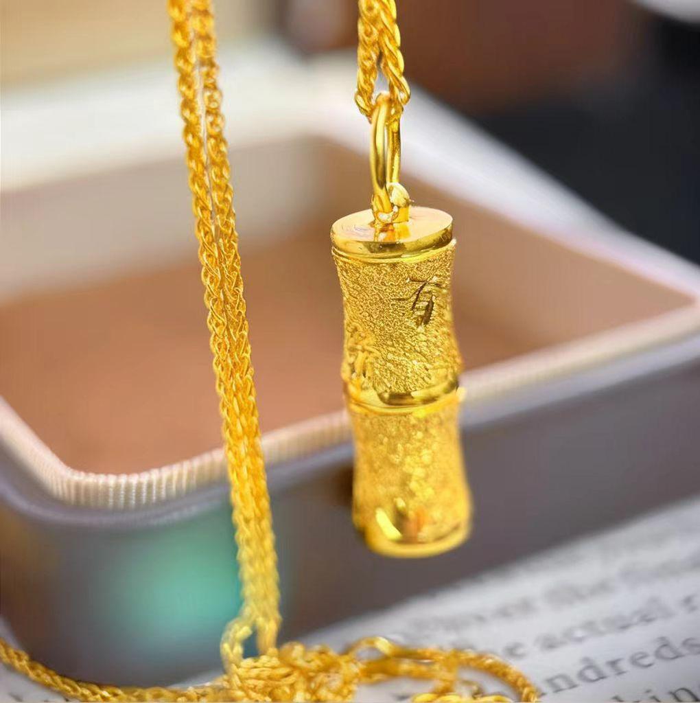 Gold Bamboo Pendant Necklace - 'You Are Enough' Gift for Girlfriend