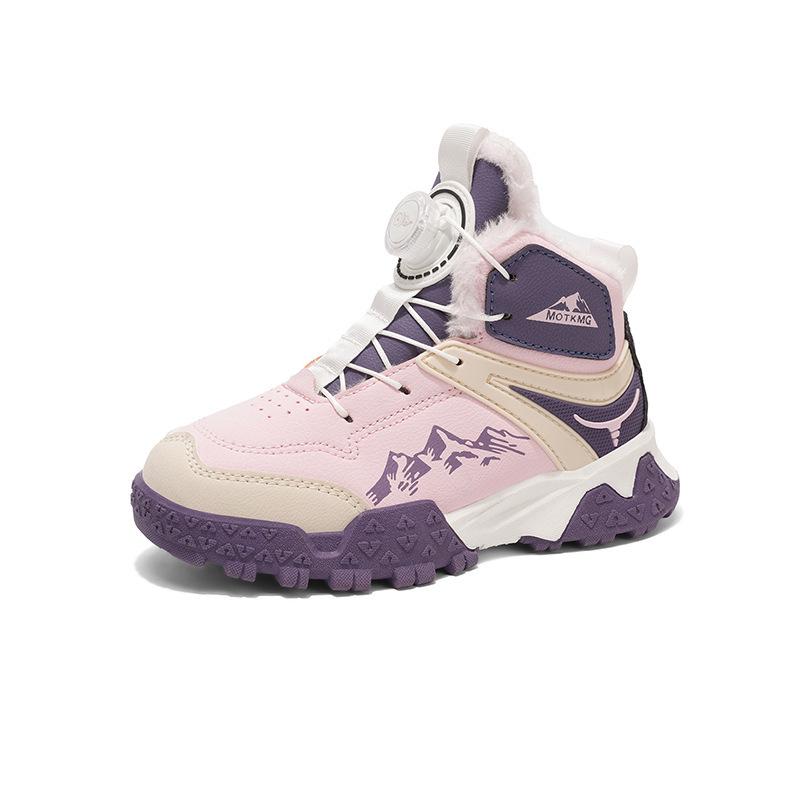 Kids' Pink Lace-Up Plush Snow Boots - High-Top, Thickened, Warm Winter Shoes for Girls.