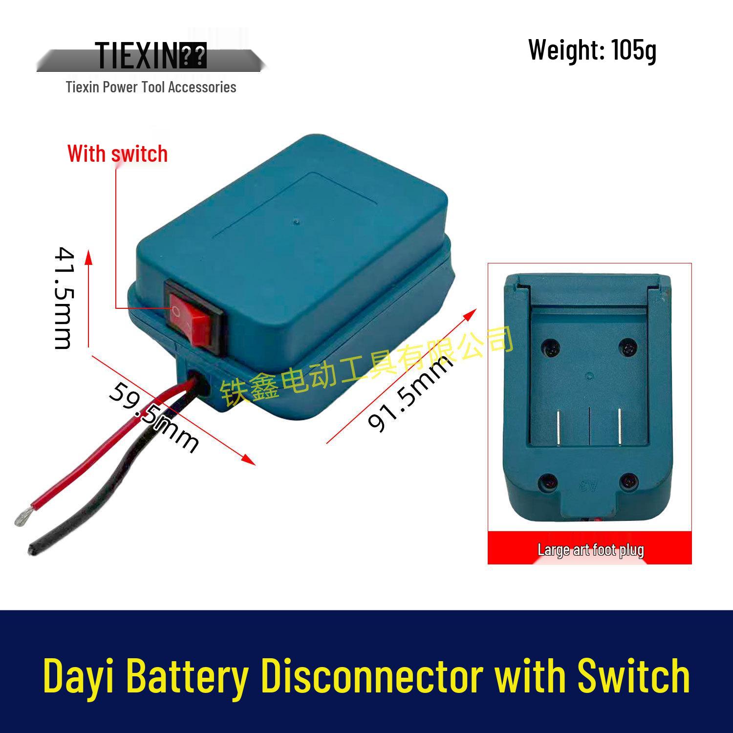 Dayi A3 Car Battery Jumper Cable with Switch - Emergency Terminal Clamp