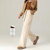Xinge Women's Tencel Acetate Sweatpants - High Waist, Wide Leg, Straight, Loose Fit, Autumn Casual Style.
