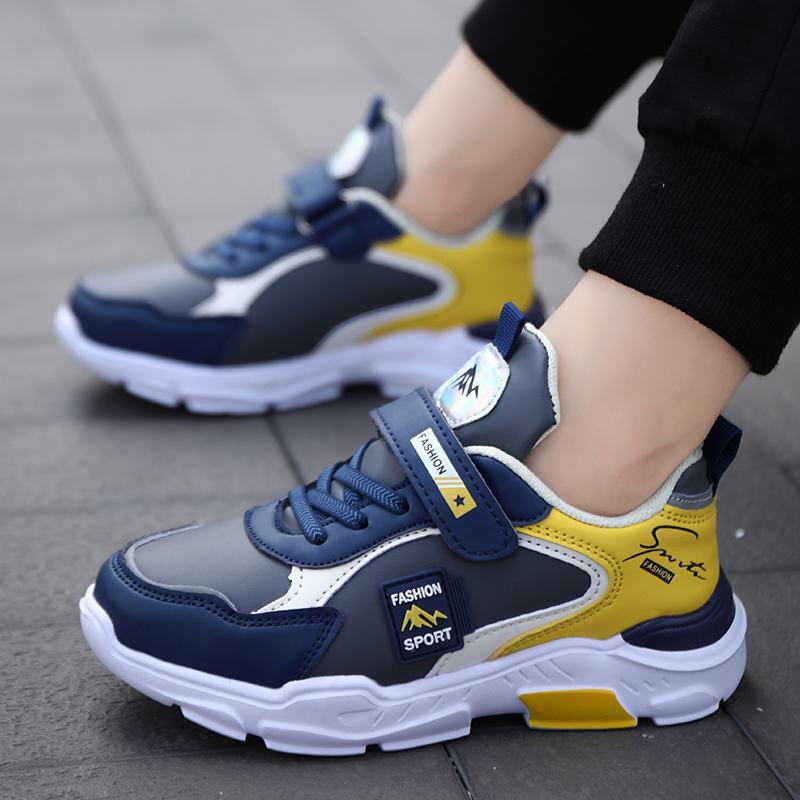 Kinder PU Leder Sneaker Rutschfeste Laufschuhe für Kinder Wasserdichte Sportschuhe Outdoor-Schuhe Atmungsaktiv