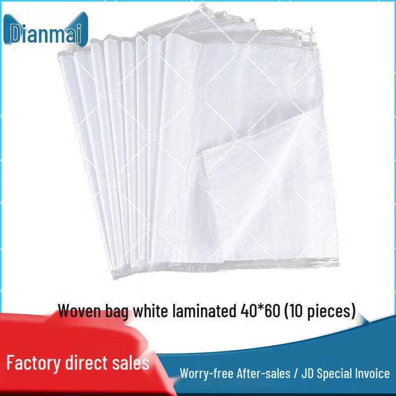 Heavy-Duty Woven Packing Bags