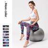 New Print Yoga Leggings for Women High-Waisted Butt-Lifting Sports Tights Fitness Base Layer Dance Workout Leggings