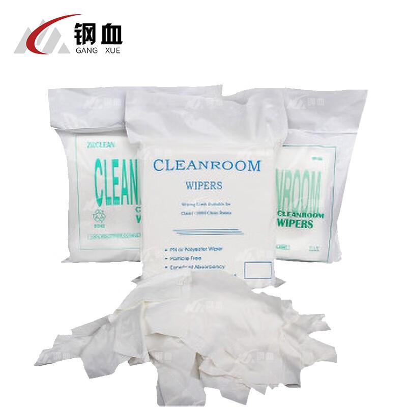 Gangxue Industrial Dust-Free Cleaning Wipes