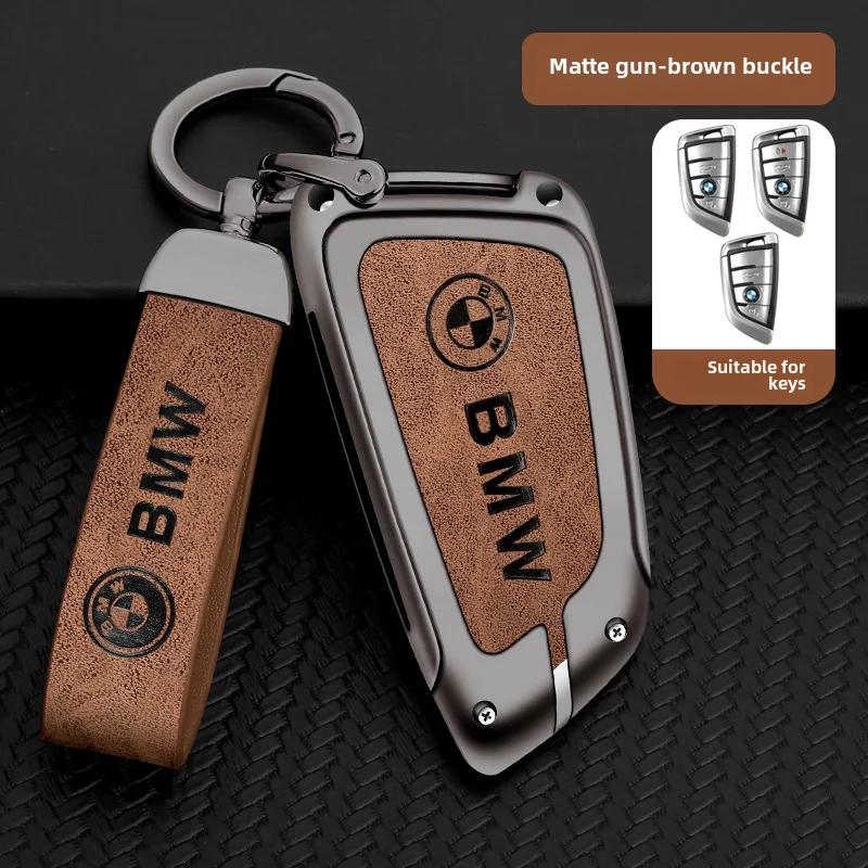For BMW Knife Blade Car Key Cover Factory Key Chain Bmw 5 Series Key Case 3 Series 6 X3 X5 X1 X2 X6 Protective Shell BU7