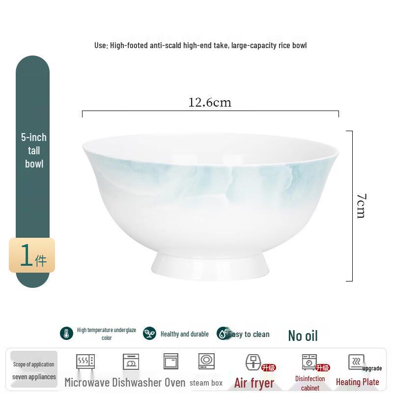 Ailanhui jia WA Underglaze Ceramic Tableware 5-inch High-Foot Bowl