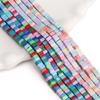 1strip /bag Plus Colored Rainbow Stone Square Beads DIY Bracelet Necklace Earrings Jewelry Accessories