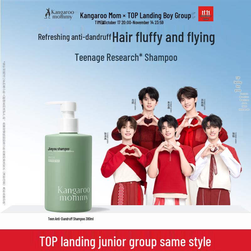 Kangaroo Mama Teen Hair Care Series
