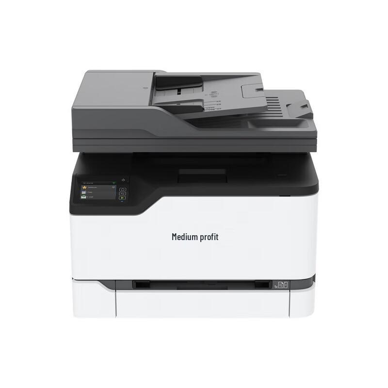 Zhongchu ZC-CX6601ADWE A4 Color Multifunction Printer CN Plug (adapter Included)