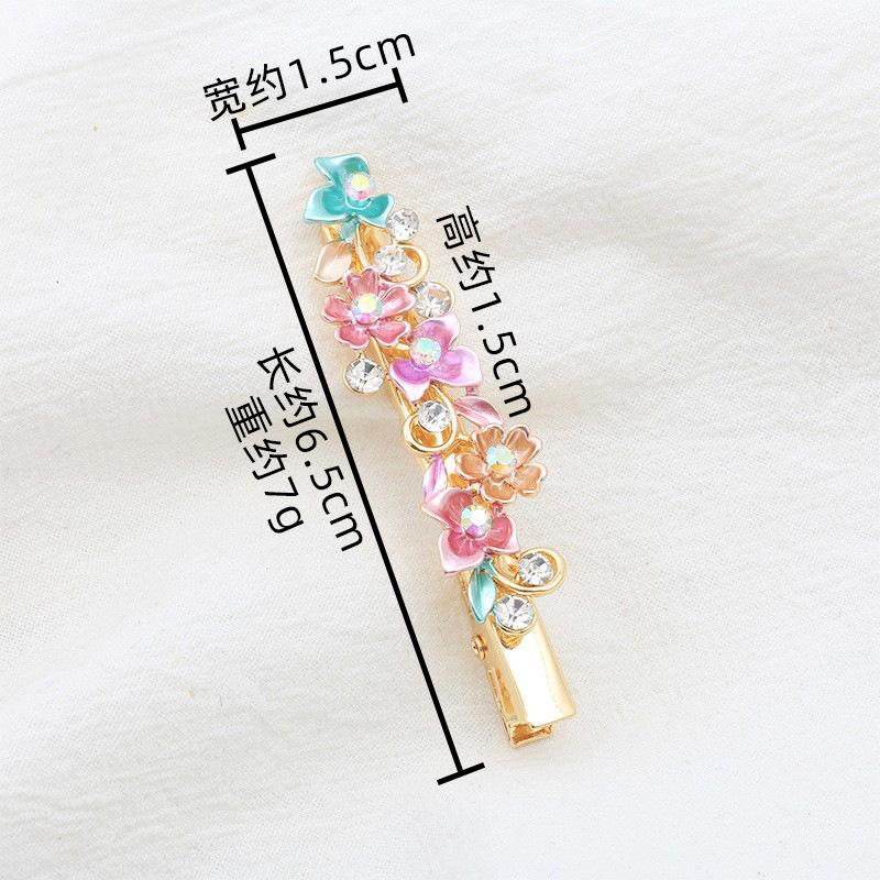 Korean Colored Wreath, Headgear, Hairpin, Female High-End Hairpin, Dopamine Back Of Head, Ponytail Hairpin, Hair Accessory.