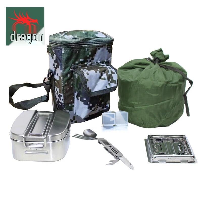 Longchan Camouflage Camping Cookware Set