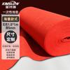 JINSHILUO Disposable Anti-Slip Event Carpet