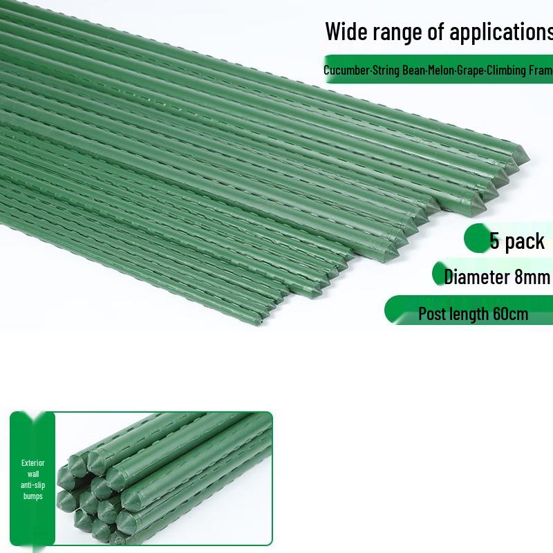 

Набор стальных садовых шпалерных стержней с пластиковым покрытием