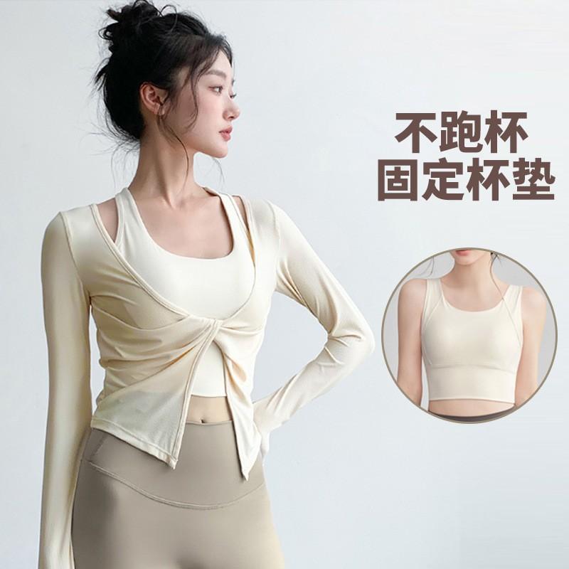 Womens Yoga Set 2 Piece Sports Bra High Waist Leggings Soft Stretch Gym Outfit Beginners