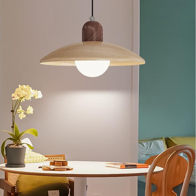 Oeny Japanese Retro Wood Pendant Lamp
