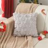 Christmas Cushion Cover Short  Throw Pillow Case Soft Plushie Sofa Pillowcase Cushion Cover Square 1PC