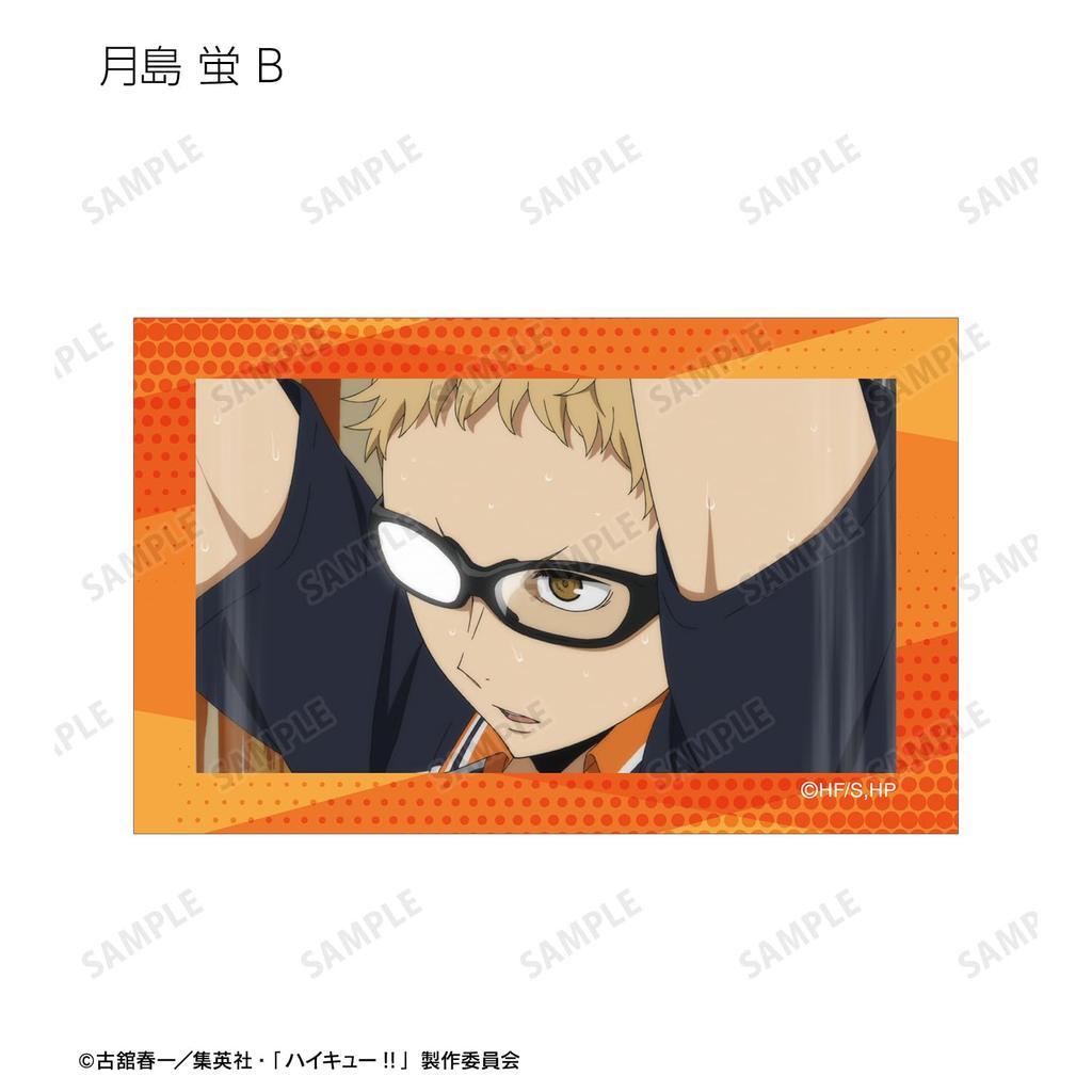 Haikyu!! Trading Scene Cards Box of 19