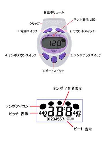 YAMAHA Digitální metronom růžový s klipem ME-55PK