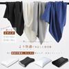 DoGenkikun Pillowcases (43 x 63 cm, Gray) [99.9% Dust Mite Resistant, Automatic Deodorizing Fiber, Specialized for Sensitive Skin] Hotel-Quality Envel