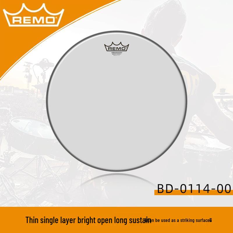 Allied Parts 14" REMO Sandblasted Swedish Drum Kit, Black and White Single Ply Resonance Drumhead