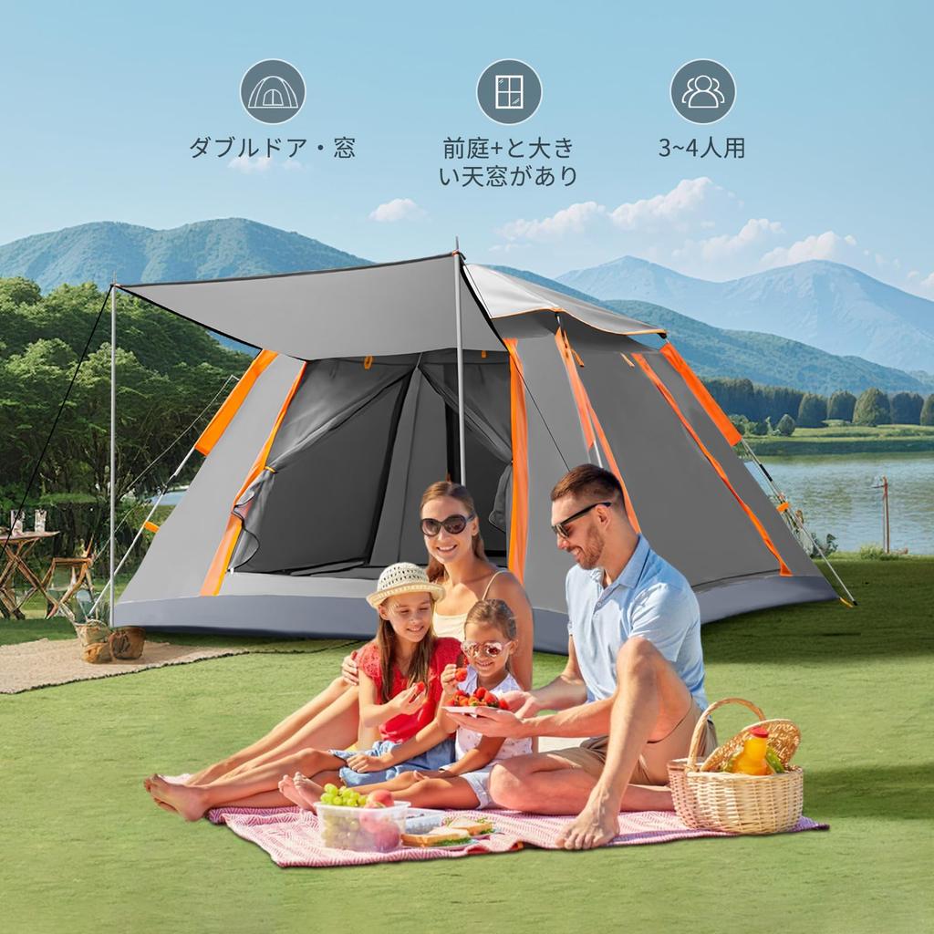 binoa for Full View Double Doors and 210D Oxford High Density Double Layer Easy UV UPF Water Pressure Resistance Disaster Suitable for All Japanese