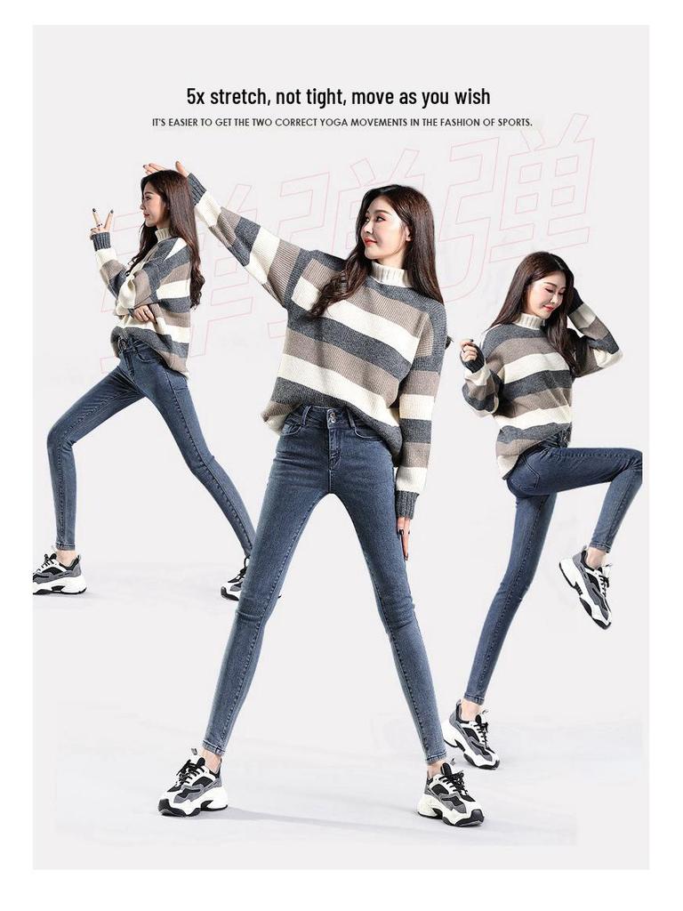 Women's High-Waisted Slim Pencil Jeans - Elastic, Versatile, Korean Style for Spring & Autumn