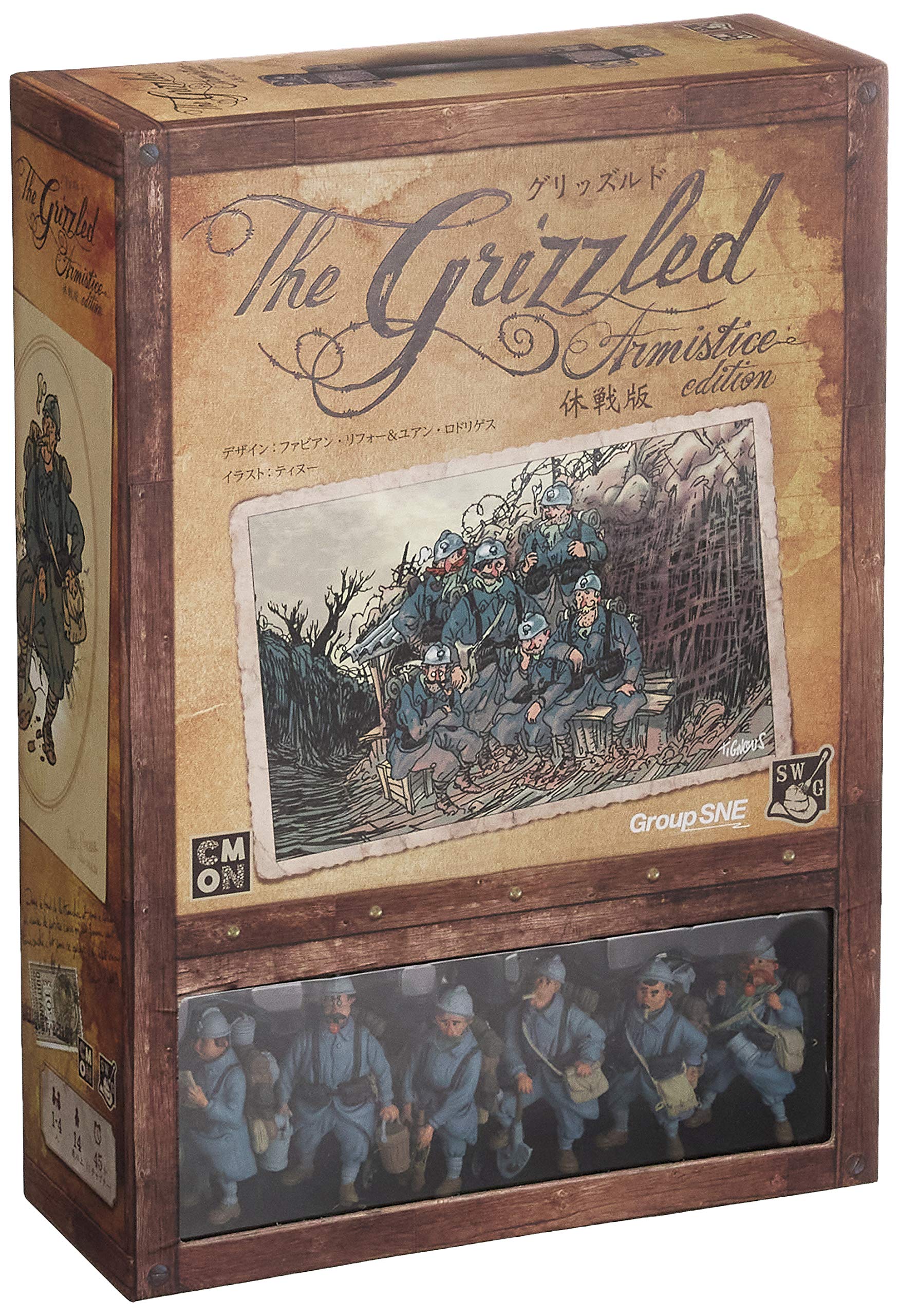 

Group SNE Grizzled Truce Edition 45 minutes for ages 14 and Board game (1-4 players, (1 chapter), up)