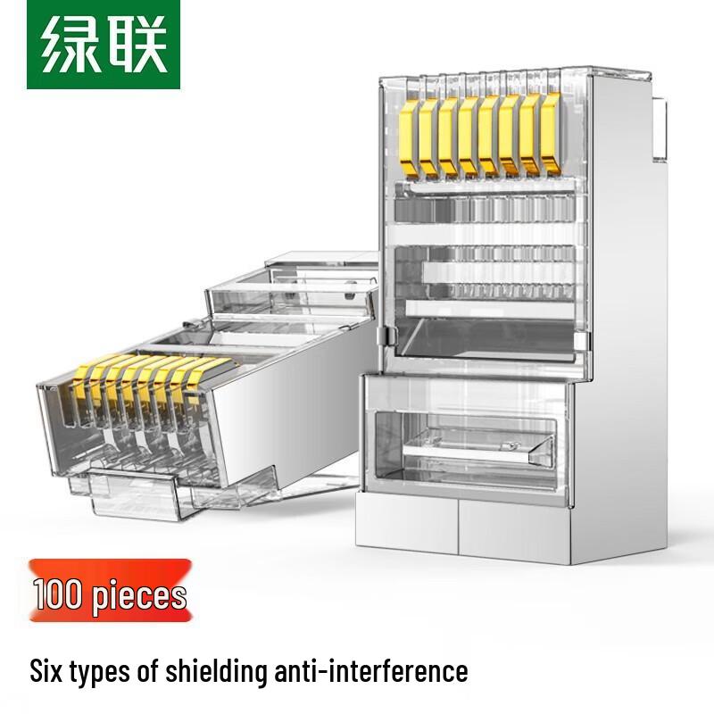 

UGREEN Cat6 Shielded RJ45 Connectors