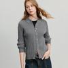 Women's Ribbed Slim Fit Zipper Cardigan