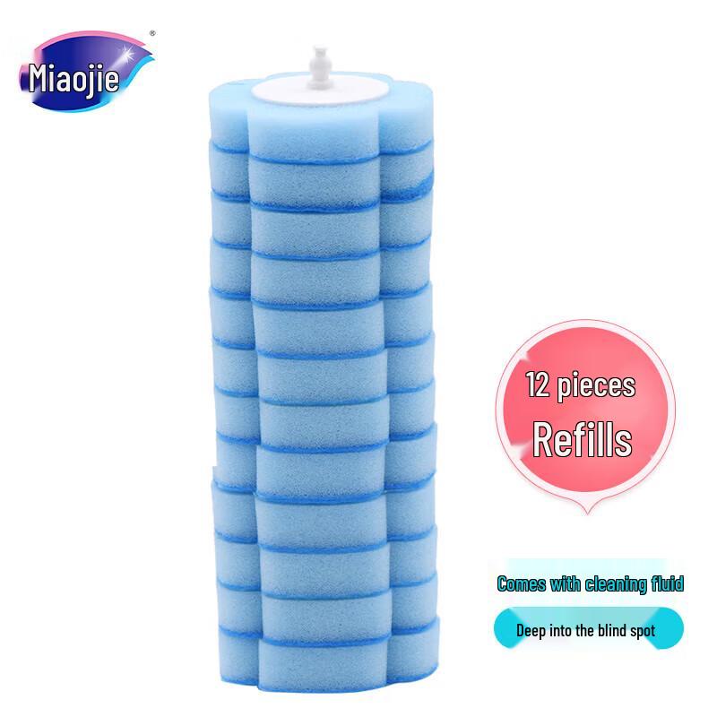 Miaojie Disposable Toilet Brush Replacement Heads