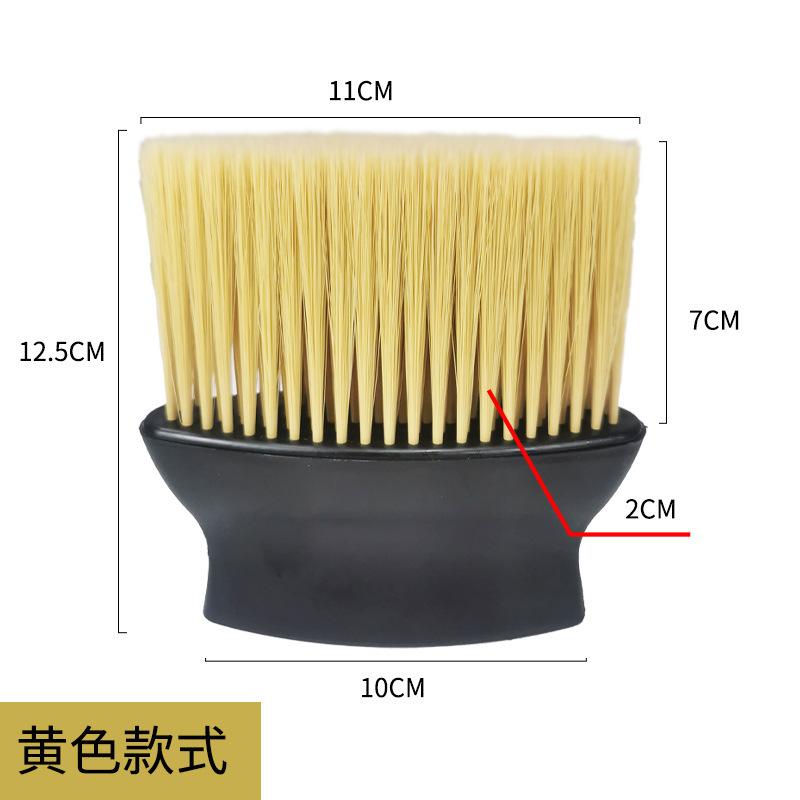 Car Four Seasons General Model Brush Instrument Board Outlet Outlet Body Interior Decoration Dust Brush Clean Hair Brush