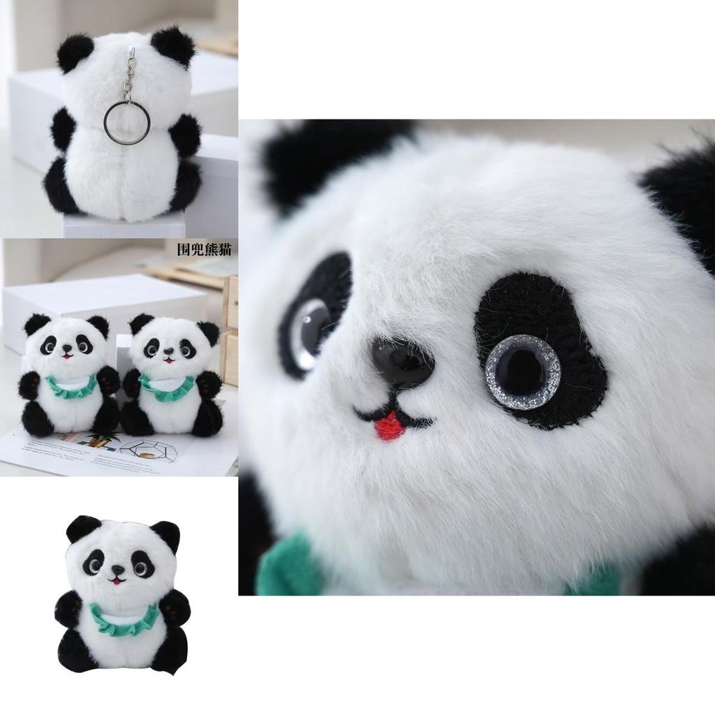 Adorable Panda Plush Toy Soft And Cuddly 13cm Cute Panda Doll For Kids