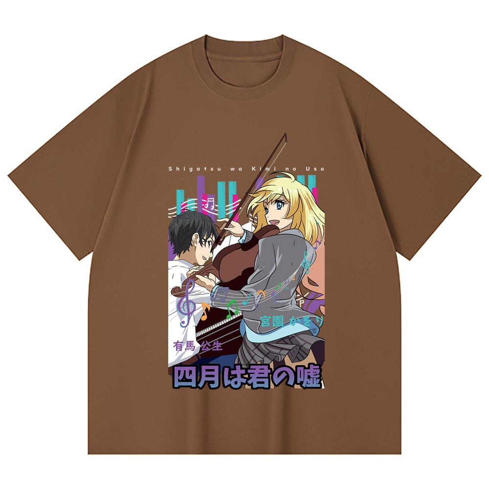 230 Gsm 100% Cotton Your Lie in April V1 Print Unisex Heavy Cotton T Shirt