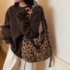 Leopard Print Fur Bag Women's Shoulder Crossbody Bag Vintage Tote Bag