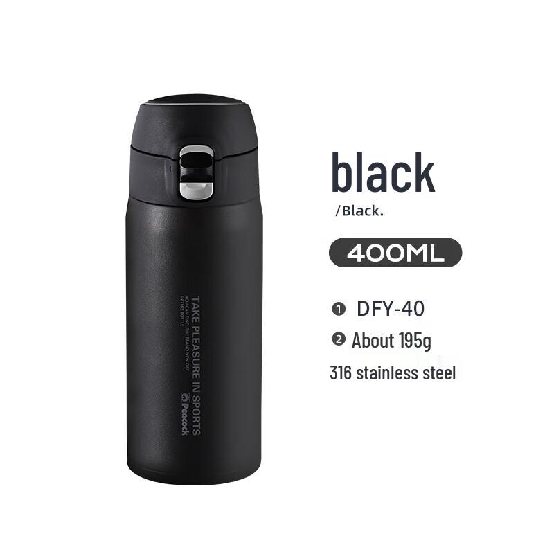 Peacock 316 Stainless Steel Vacuum Insulated Thermos Cup 400ml