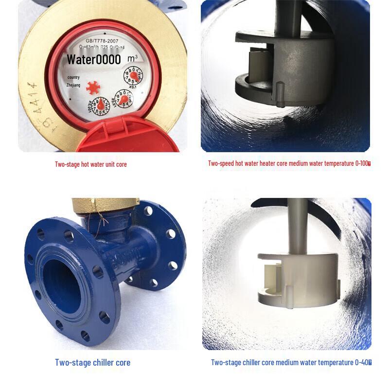 DN80 Flange Turbine Water Meter