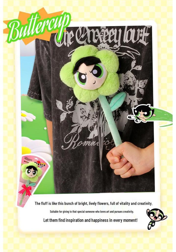 Powerpuff Girls Plush Doll - Little Red Flower Edition, Cute Children's Gift