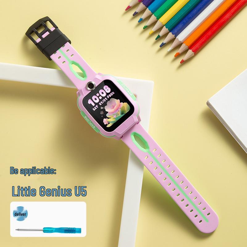Curea din silicon pentru ceasul telefonic pentru copii Xiaotiancai Q1A/D2