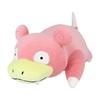Sanei Boeki Pokemon Mochi Fuwa Cushion - Slowpoke Plush Toy Goods PZ14