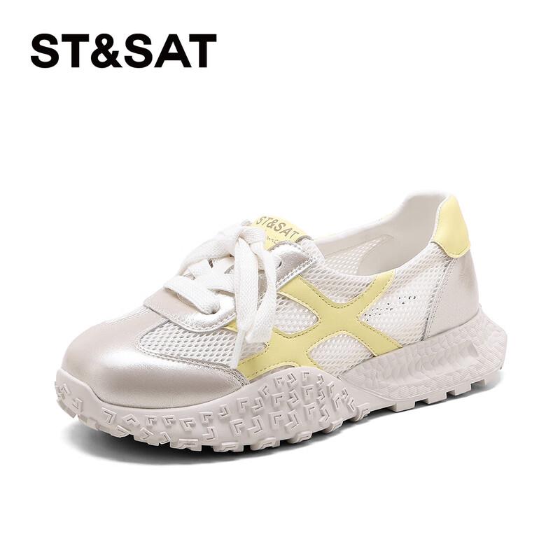 Women s Breathable Color Block Platform German Trainer Shoes 40