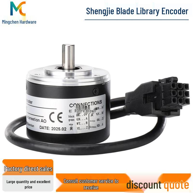 Original Shengjie Servo Tool Magazine Encoder HS5-11LN858Z - Comprehensive Tool Magazine Accessories Guide