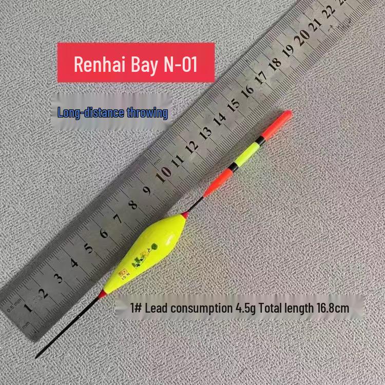 Enhanced Visibility Long Cast Fishing Float for Silver Carp & Grass Carp