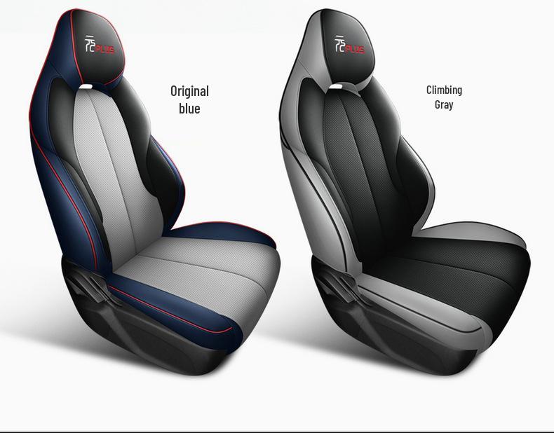 BYD Yuan Plus All-Season Leather Seat Cover – Universal Full Coverage Cushion